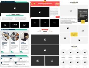 汕頭益佳軟件 以卓越產(chǎn)品，賦能天下電商